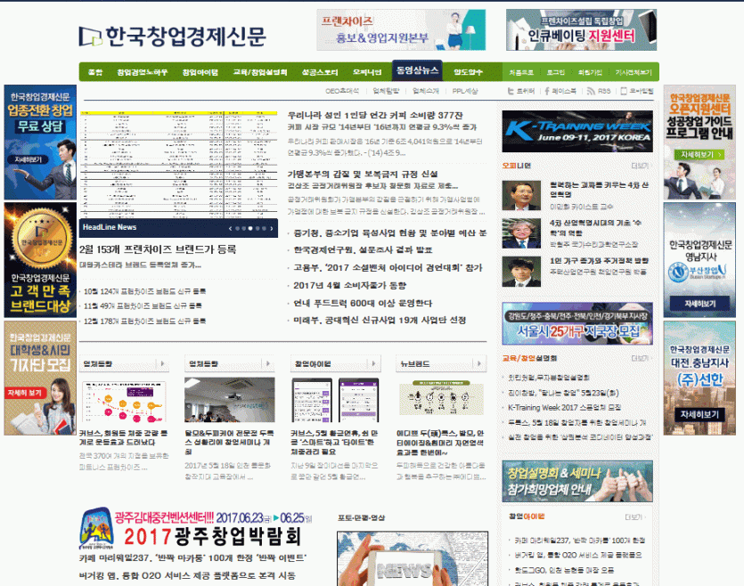 e2eb22f902e0c2d0b1b754fe6a6418cf_1713946194_0913.gif